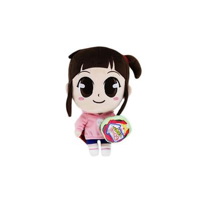 Shinbi Apartment 3 Ghost Ball and Hari Rattled Plush Toy, 25cm, Mixed Colors, Popular Toys for Korean Children