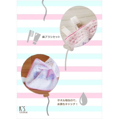 Kaneno Towel, Made in Japan, Soft Pile Towel with Crown and Loop, Ballet Ballerina Embroidery, Senshu, Gift