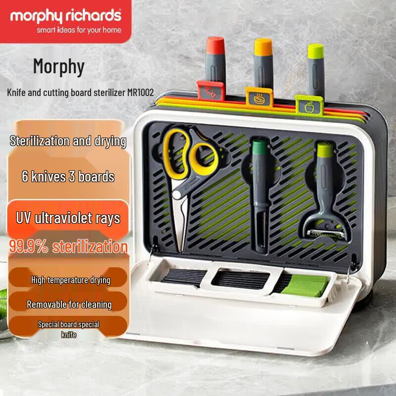 Morphy Richards UV Knife & Chopping Board Sterilizer Dryer CN plug (adapter included)