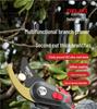 Delixi Electric Pruning Shears for Garden, Branches, Flowers, and Trees