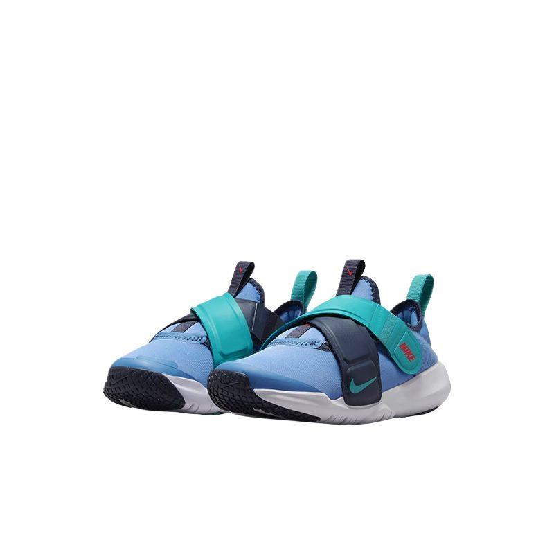 Nike Flex Advance Kids Lifestyle Shoes Blue Green Kids' CZ0186-407