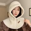 Balaclava Hat Women's Autumn and Winter Arctic Velvet Knitted Hooded Scarf Shawl Integrated Thermal Ear Protection Wool Cap