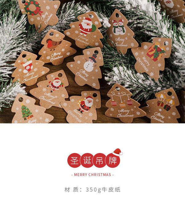 48pcs Merry Christmas Kraft Paper Tags Xmas Tree Hanging Label Navidad New Year Party Gift Card Christmas Party Decor for Home