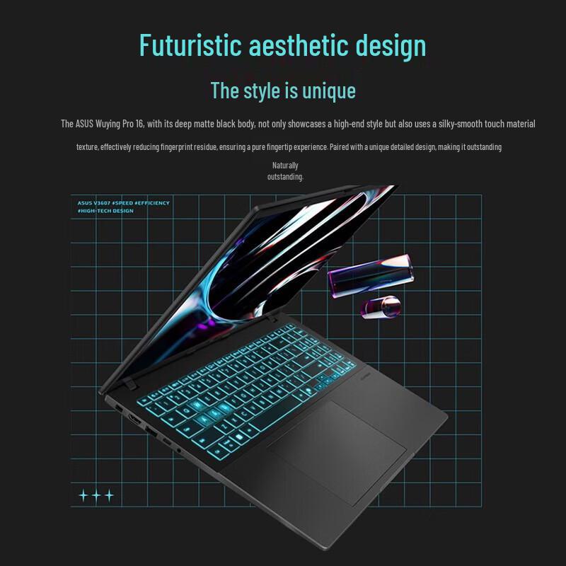 ASUS Vivobook Pro 16 AI Laptop (CN version)