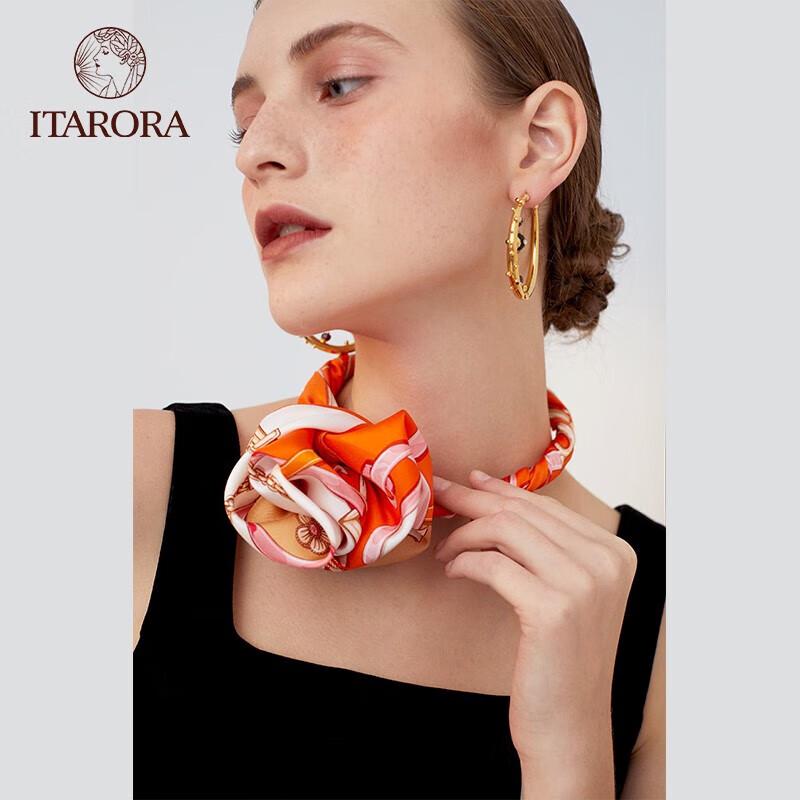 ITARORA Aurora Love Letter Silk Scarf & Brooch Set