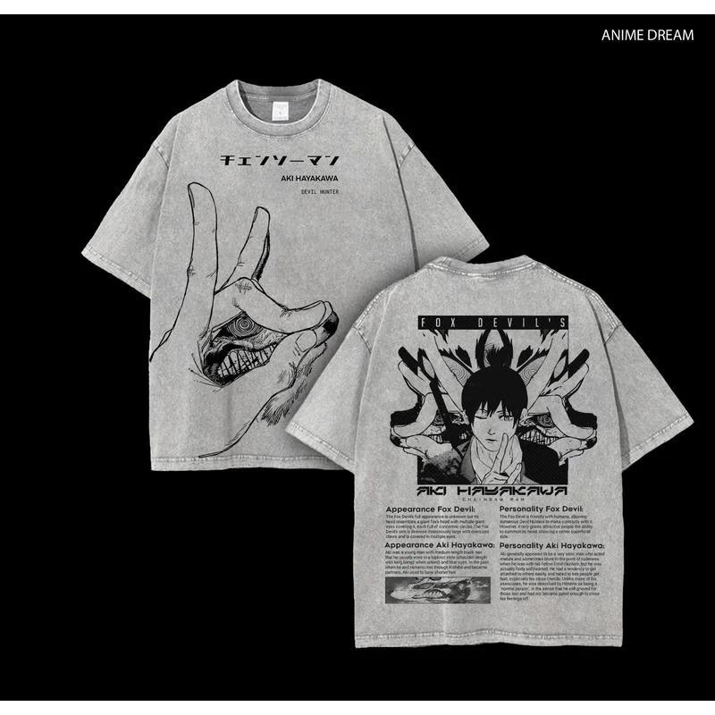 Manga Chainsaw Man Graphic T-Shirt Hayakawa Aki Print Vintage Washed T-shirt Cotton Oversized Tee Streetwear For Men's Clothing