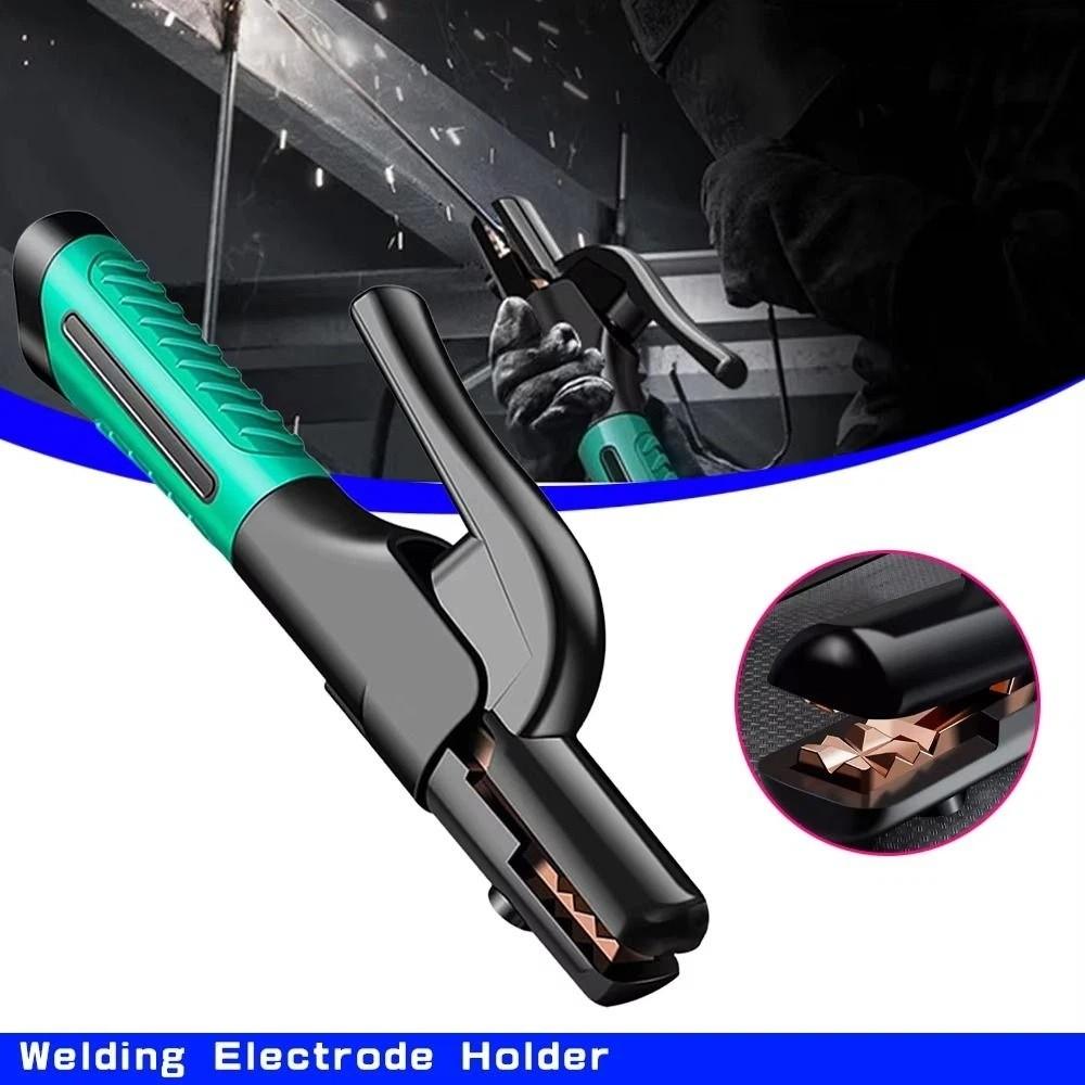 Heat Resistant Welding Electrode Holder Insulated Handle Electrode Holding Clamp Electric Welding
