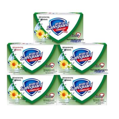 Safeguard Honeysuckle & Chrysanthemum Soap Bars, 5x100g