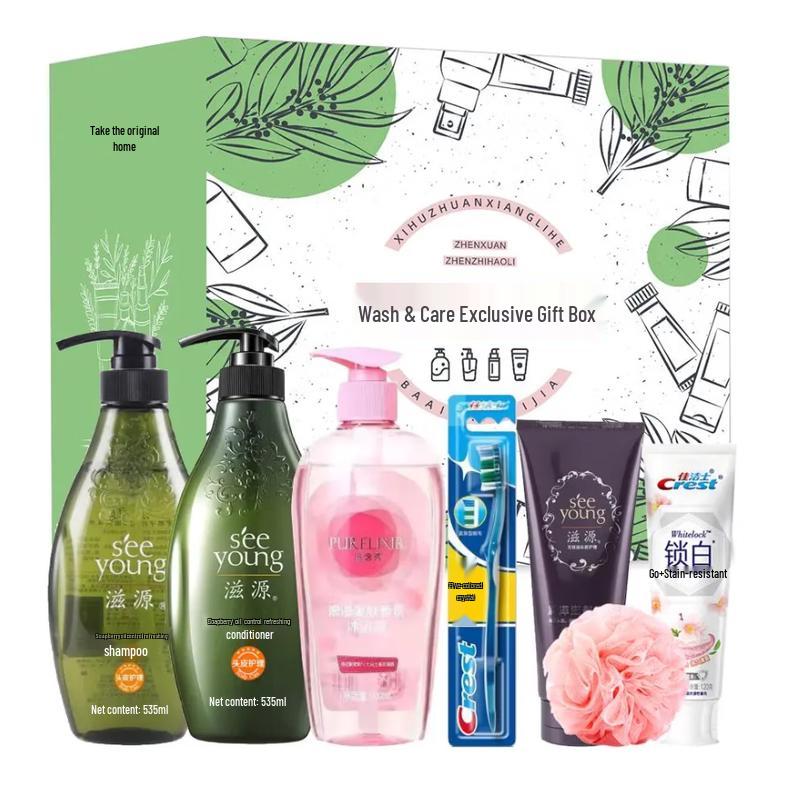 Seeyoung Comprehensive Personal Care Set