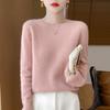 New Autumn and Winter Crew Neck Knitted Sweater Women's Loose Short Bottoming Sweater Pullover Versatile Knitted Sweater