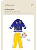 Fireman Sam June 1st Kids' Performance Set: Kindergarten Talent Show Costume