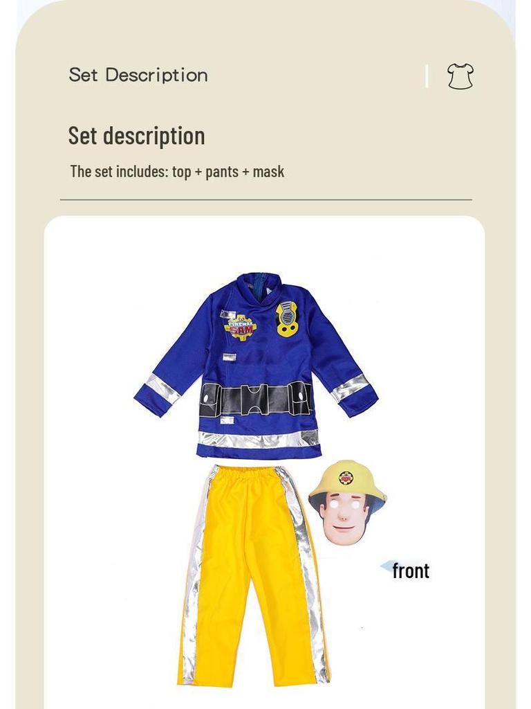 Fireman Sam June 1st Kids' Performance Set: Kindergarten Talent Show Costume