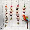 1PC Cuttlefish Bone Pieces Wind Chimes String Parrot Bird Teeth Grinding Calcium Grinding Demineralized Gnawing Equipment Toy