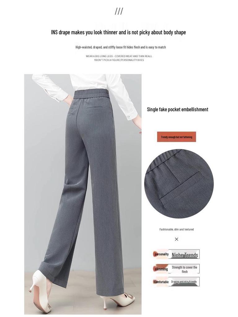 Women's High-Waisted Wide-Leg Pants - Slimming, Loose, Casual Straight-Leg Trousers for Spring/Summer/Autumn 2025