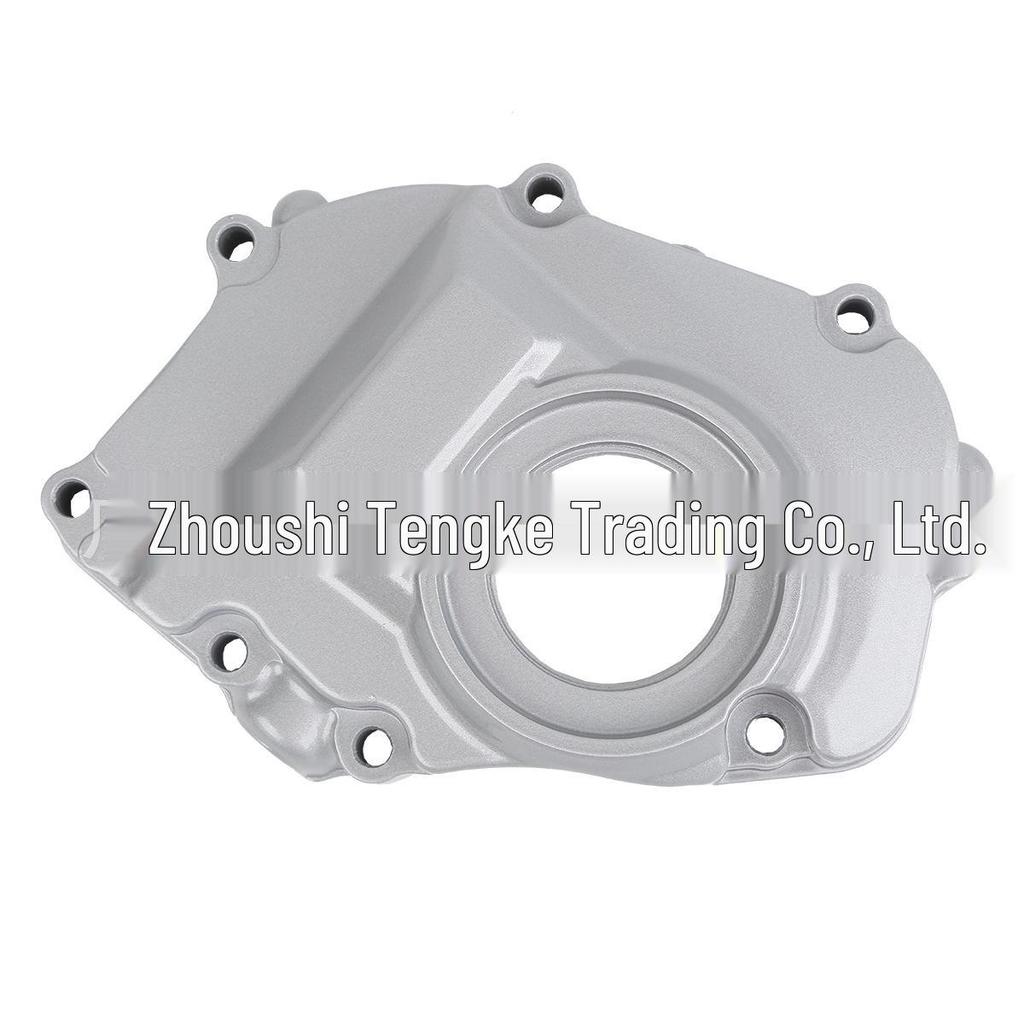 CBR600 F2/F3 & CB600 Hornet Trigger Side Cover
