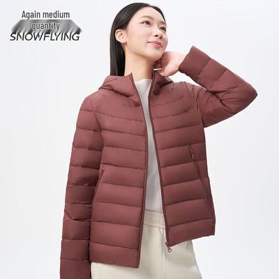Women's Short Hooded Down Jacket