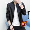 Source Large Size Men's Leather Jacket PU Leather Motorcycle Leather Jacket Business Fashion Casual Trend Men's Leather Jacket