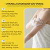 Citronella Lemongrass Soap Oil Control Refreshing Dead Skin Remover Moisturizing Skin Cleansing Products Exfoliating Bath Sponge
