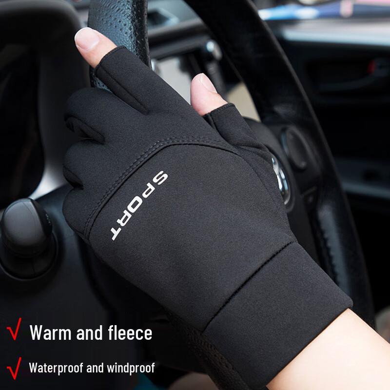 Lingte Men s Winter Touchscreen Outdoor Gloves One Size