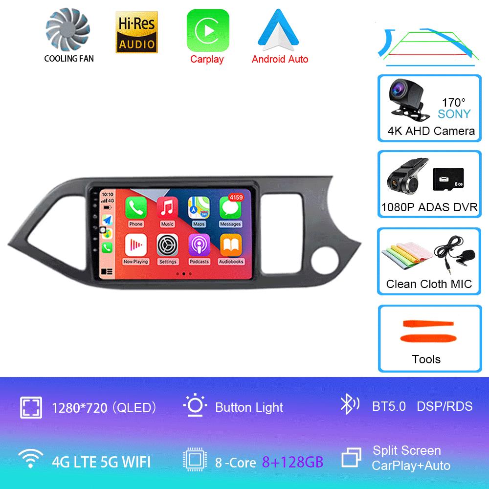 Android 14 Car Radio For KIA PICANTO Morning 2 2011 - 2016 Multimedia video Player 2 Din Carplay Stereo GPS Head Unit 4G WIFI