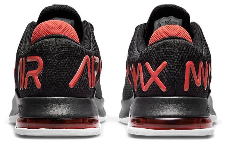Nike Air Max Alpha Trainer 4 Light Iron Ore CW3396-003