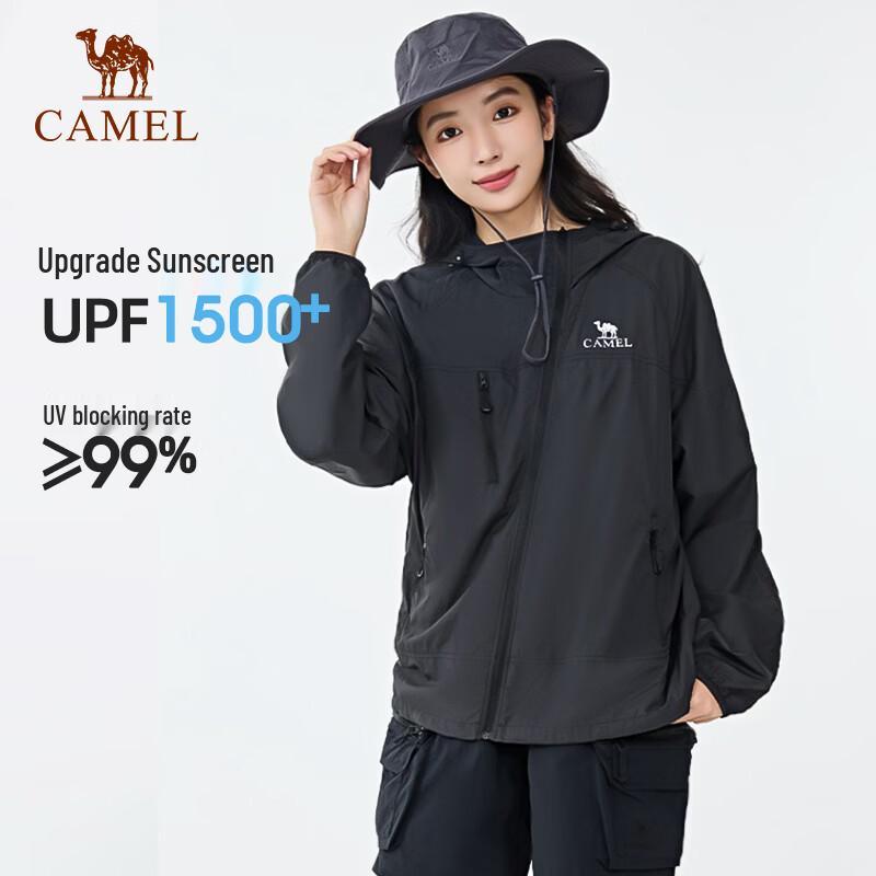 Camel Muguang V+ Cooling UPF1500+ Sun Protection Hoodie