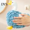 Kitchen And Bathroom Hand Towels Chenille Goose Towel, Soft Cute Fuzzy Hanging Towel for Absorbent Ball Kids Room Lovely Swan Design