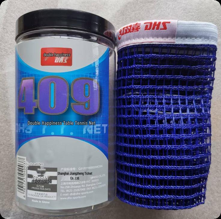 Double Happiness Table Tennis Net, Black/Blue (Models 409/410)