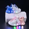 2025 Spring Kids' Light-Up Gradient Mesh Running Shoes – Trendy and Casual for Toddlers and Boys