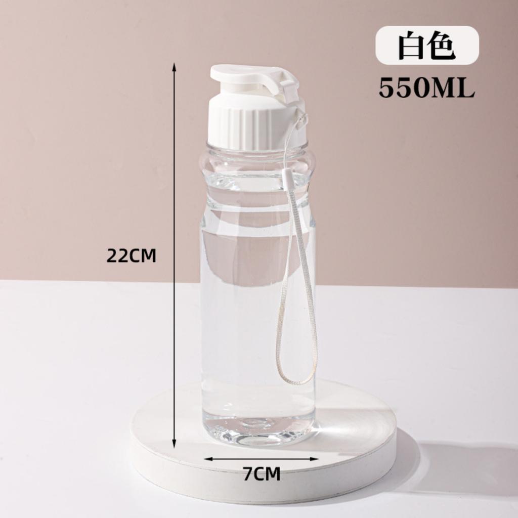 Plastic Cup Portable Handheld Outdoor Sports Mug 900ml