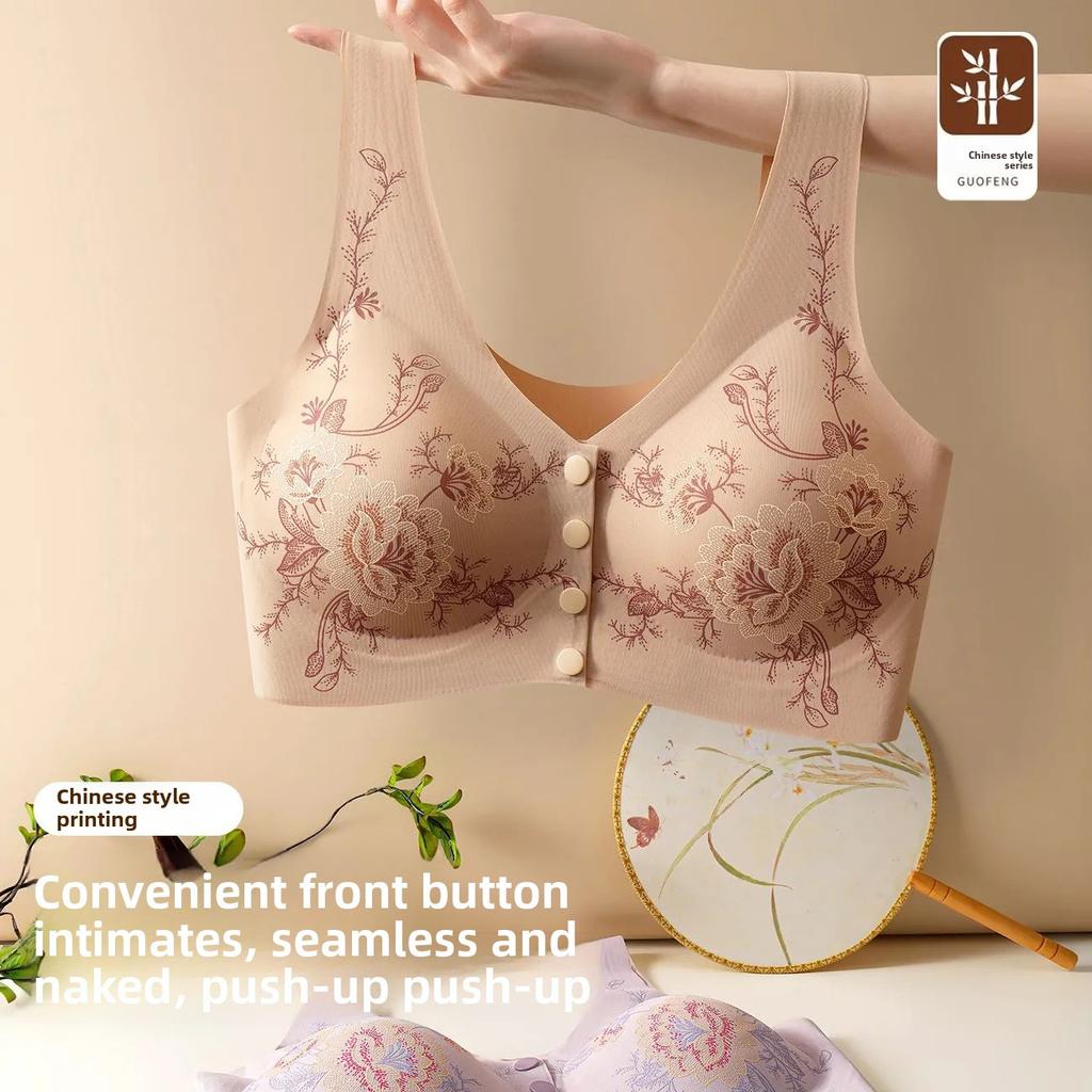 Front Closure Wireless Nursing Bra, Small Bust Push Up Back Smoothing Thin Breathable Side Gathering Bra