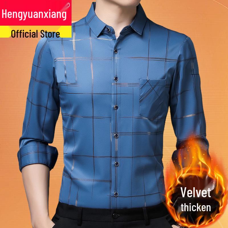 Hengyuanxiang Men's Autumn Plaid Long Sleeve Iron-Free Casual Shirt