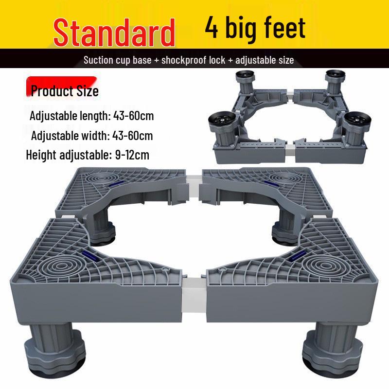 

Регулируемая влагозащищенная подставка для стиральной машины с барабанным импеллером