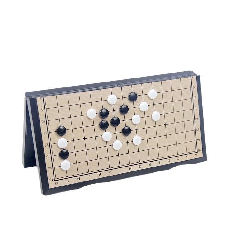 Brangdy Magnetic Go Chess Board Set