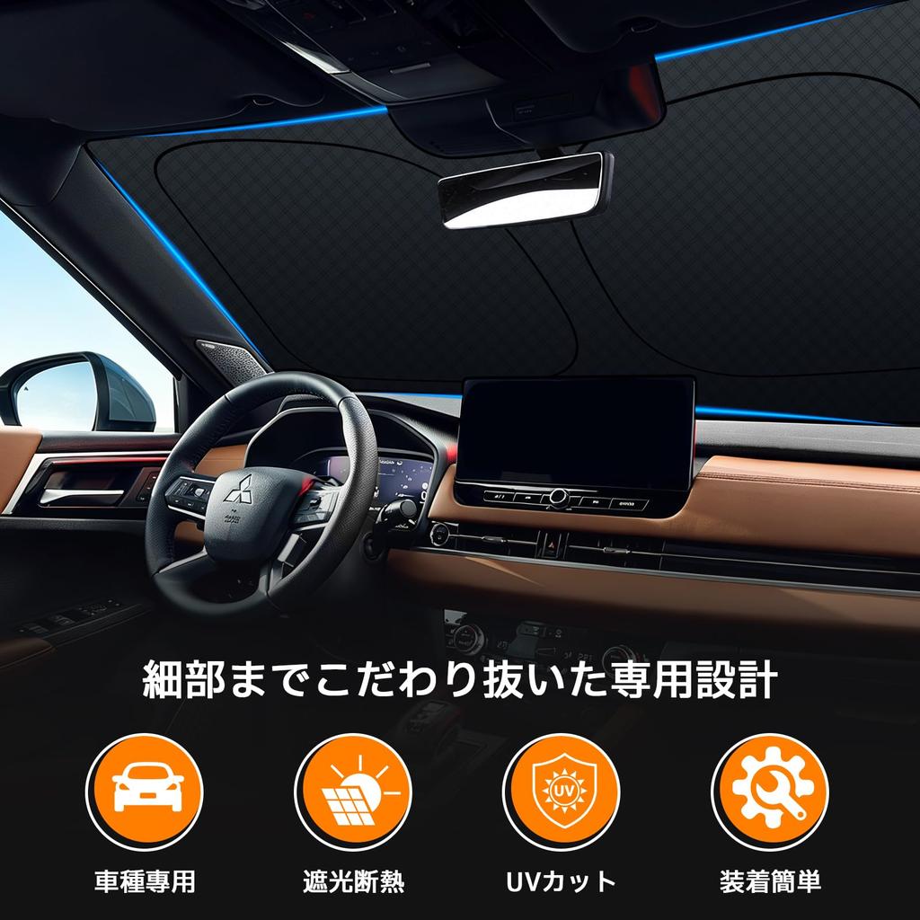 Latest BLUESEATEC New Toyota Corolla Cross Windshield Sunshade Corolla Cross Car Light Heat UV Prevents Interior Temperature Storage Bag Easy
