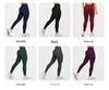 Seamless Tummy Control Yoga Pants with Hip Lift & Quick-Dry Fabric for Women - Perfect for Running & Fitness