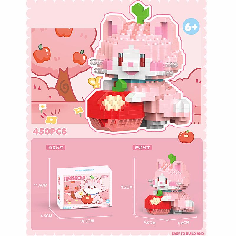 

Fun Micro-particle Building Blocks Lucky Cat Children s Building Blocks Toy Cute Cat Assembly Leisure Stress Relief Game No box