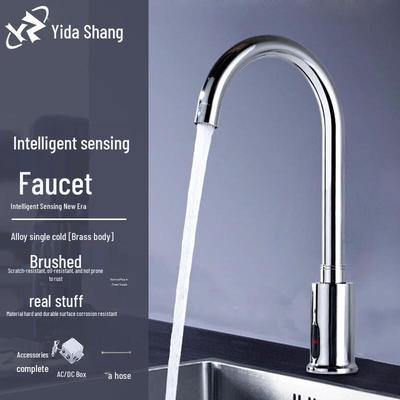 Yidashang Automatic Infrared Sensor Basin Faucet