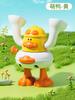 Crawling Baby Toys 6 12 Months Rolling Clockwork Duck Wind Up Infant Tummy Time Baby Toys Early Educational Toys for Babies Gift