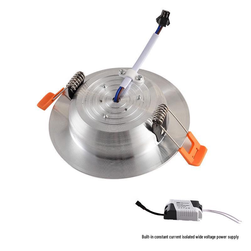 Lishi LED Recessed Downlight