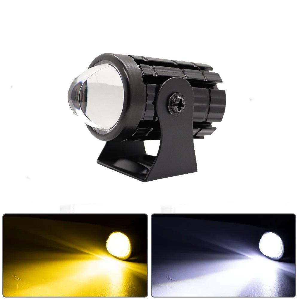 Universal Motorcycle LED Headlight Projector Lens Dual Color ATV Scooter Driving Lamp Fog Light Auxiliary Spotlight Lamp