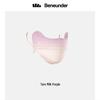Beneunder Women's Ice-Thin Anti-UV Sunscreen Mask
