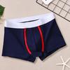 Men Boxer Briefs Wide Waistband Mid-rise Patchwork Color Letter Print Shorts Underwear Moisture-Wicking U-convex Sport Panties