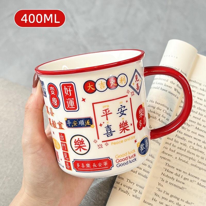 Guochao Mug With Lid Gift Box Ceramic Cup Large Capacity Imitation Enamel Drinking Water Coffee Cup Office Woman 400ml-700ml