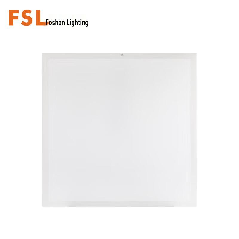 FSL LED Integrated Ceiling Panel Light