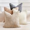 Japanese Style Throw Pillow Case Solid Color Sofa Pillowcase Lumbar Covers Cushion Cover  Sofa