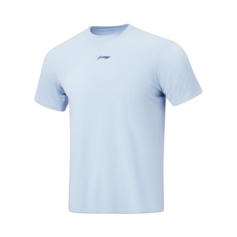 Li-Ning Men's Ice-Feel Moisture-Wicking Short-Sleeve T-Shirt ATSW515