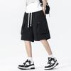 Men's Loose Fit Multi-Pocket Cargo Shorts