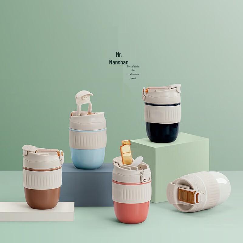 Mr. Nanshan Ceramic Travel Mug with Dual-Use Lid