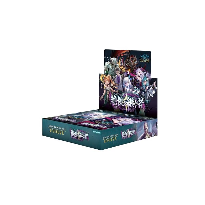 Shadowverse EVOLVE Booster Pack  Successor to the Greatest  12-pack BOX